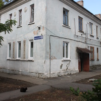 Бердянск. Шоссе Мелитопольское, 8.