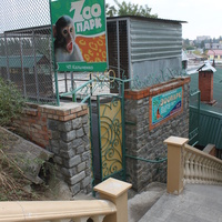 Бердянск. Старый зоопарк в центре города.