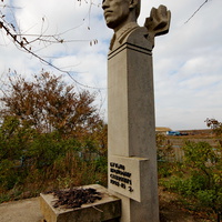 Памятник Бутько П.С.