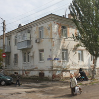 Бердянск. Перекресток улиц Коммунаров и Труда.