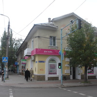 Бердянск. Ул. Дюмина, 48.