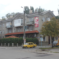 Бердянск. Ул. Дюмина, 50.