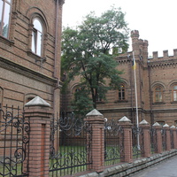 Бердянск. Государственный педагогический укниверситет.