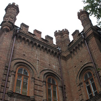 Бердянск. Государственный педагогический укниверситет.