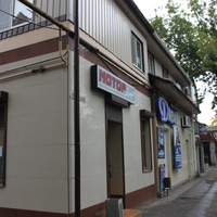 Бердянск. Ул. Дюмина.