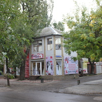 Бердянск. Ул. Дюмина, 40.