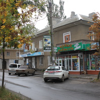 Бердянск. Ул. Дюмина.