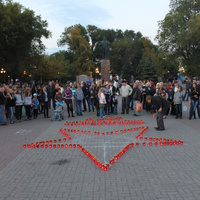 Бердянск. Молодежная акция на Приморской площади.