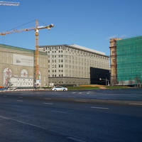 Новое здание ФСБ РФ
