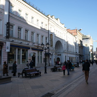 Славянский базар