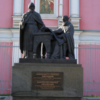 Памятник просветителям Иоанникию и Софронию Лихудам