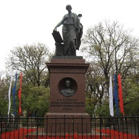 Памятник Карамзину