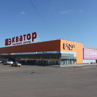 Бердянск. Торговый центр "Экватор".