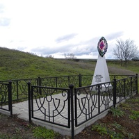 Братская могила на окраине села Трефиловка
