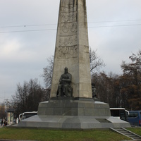 Монумент в честь 850-летия основания г. Владимира