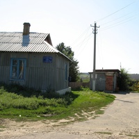 хутор Скулябинский , почта.