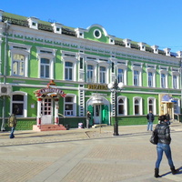 г. Пенза, ул. Московская, дом 66.