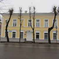 В. Новгород