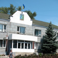 Здание администрации города