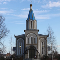 Ближняя Игуменка. Православный храм Святителя Николая.