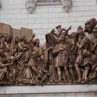 Встреча царя Давида