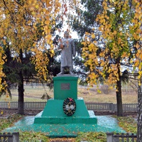 Памятник генералу армии Н.Ф. Ватутину в селе Никаноровка
