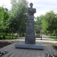 г.Оренбург бюст губернатору края В.А.Перовскому в парке им.Перовского