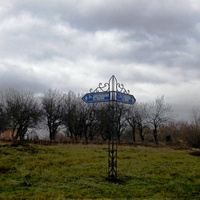 Облик села Зыбино