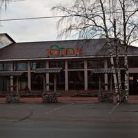 Ресторан "Учкудук"
