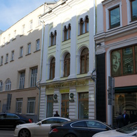 Торговый салон Московского монетного двора
