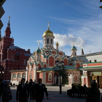 Собор Казанской Иконы Божией Матери на Красной