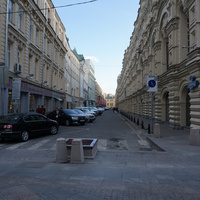 Ветошный переулок