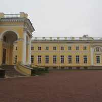 Александровский  дворец