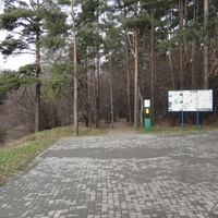 Парк 1 и 6 микрорайона Загорья