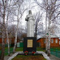 Памятник Воинской Славы в селе Октябрьская Готня
