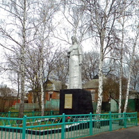 Памятник Воинской Славы в селе Октябрьская Готня