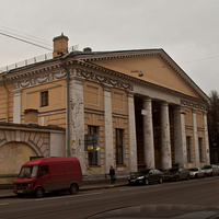 Здание Ассигнационного банка 19 века