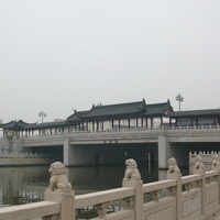 Сучжоу, мост