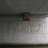 Сучжоу, вид под мостом