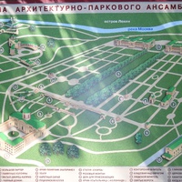 Схема архитектурно-паркового ансамбля "Архангельское"