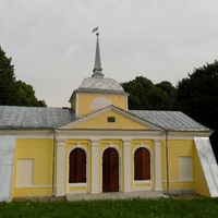 Музей-усадьба «Ботик Петра I»