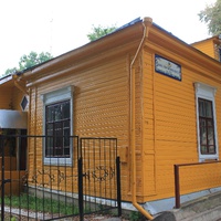 Музей усадьбы Щапово