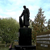 Памятник Воинской Славы в селе Фощеватое