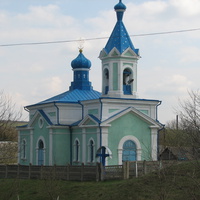 Наша церковь, май 2010г, с. Семеновка, Штефан Водэ, Молдова
