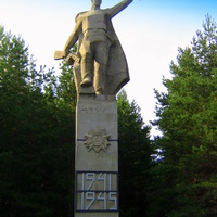 Памятник героям Великой отечественной войны
