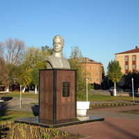 Памятник генерал-майору Александру Степановичу Костицыну