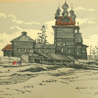 Рисунок Дубровы 1962 года