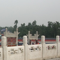 Пекин, Храм Неба, алтарь