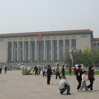 Пекин, площадь