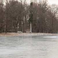 Екатерининский парк